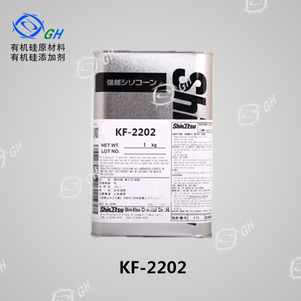KF-2202