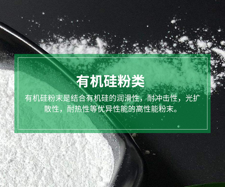 手机端banner