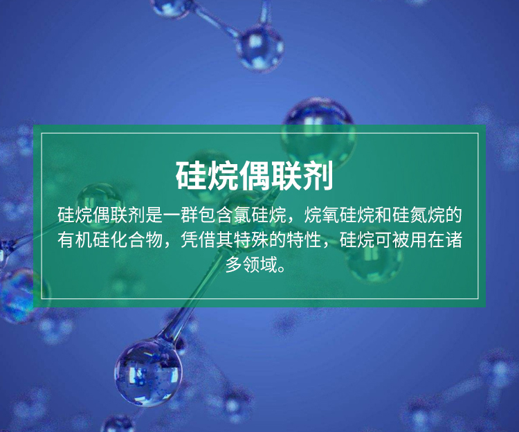 手机端banner